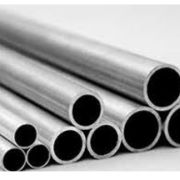 Aluminium Tube